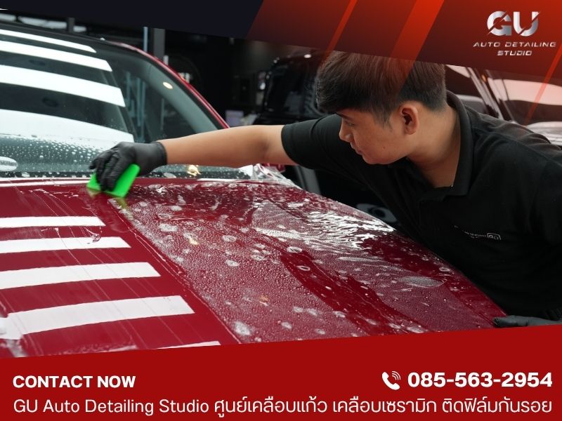 ติดฟิล์มใสกันรอยรถยนต์ ใกล้ฉัน